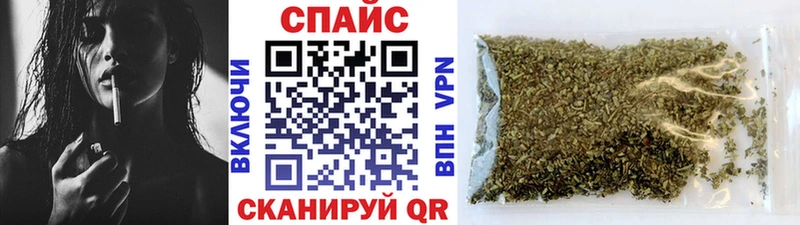 Бутират 99%  даркнет сайт  Реутов 