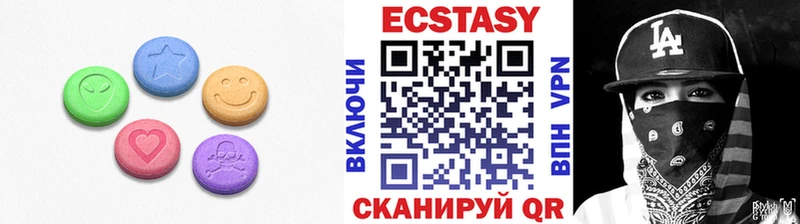 ЭКСТАЗИ TESLA  Реутов 
