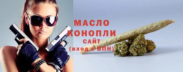 круглые Богородицк