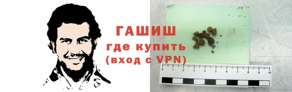 mdpv Бугульма
