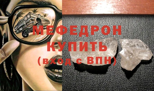 сатива Покачи