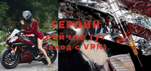 mdpv Бугульма