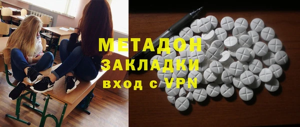 дживик Бронницы