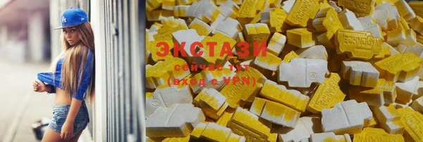 скорость mdpv Покров