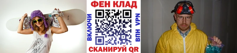 Первитин Methamphetamine Реутов